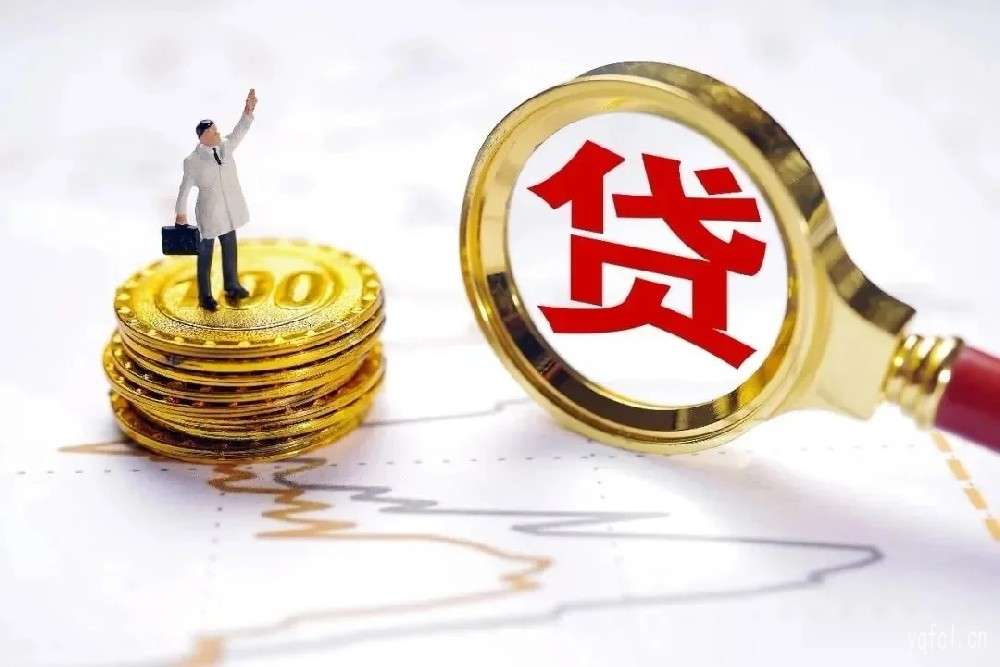 准时下款！苹果手机id借款软件推荐,第一时间批款+[零门槛][无视黑白]