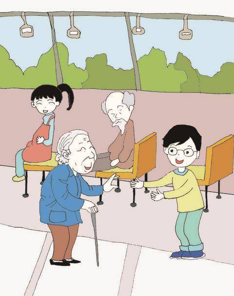 在户外时要教育孩子注意哪些细节