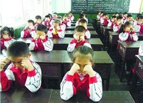 近视的预防 防治近视5要诀