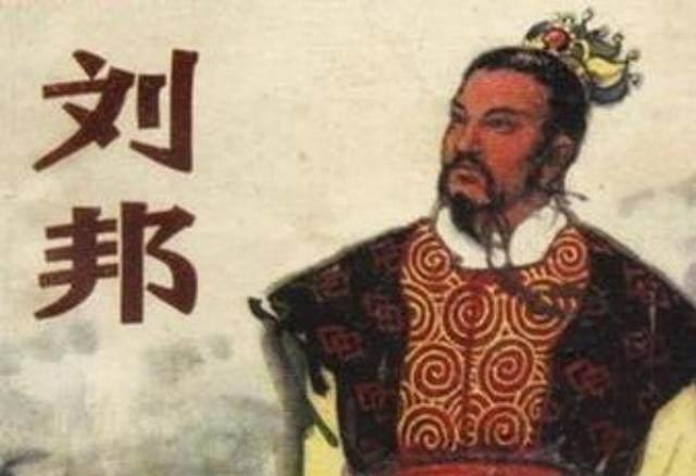 盘点中国历史上九个大一统王朝,其中有一个最名不副实