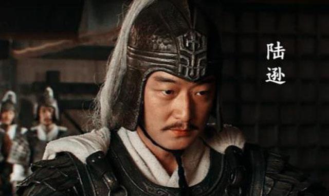 历史三国陆逊是怎么死的（三国陆逊死因）  1