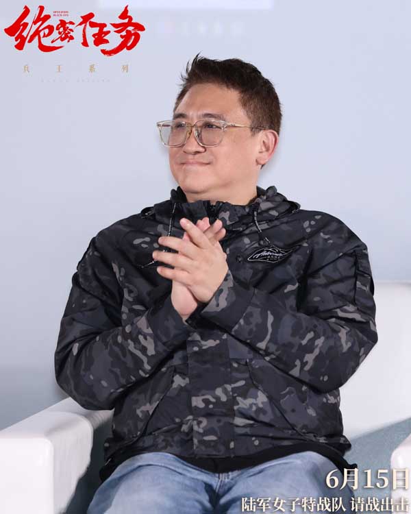 电影《绝密任务》泉州惊喜首映 特战女兵飒爽英姿备受佳赞