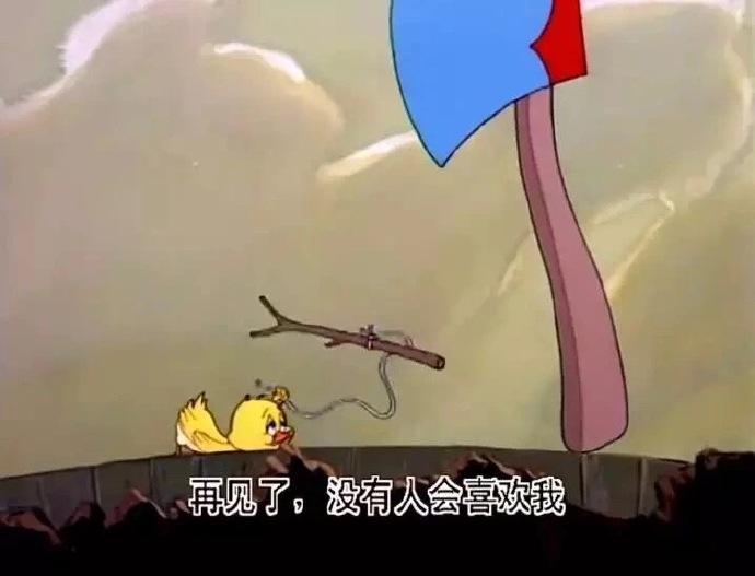 表情包更新：我是一个没有情感的杀手