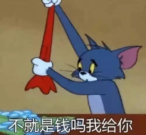 表情包更新：我是一个没有情感的杀手
