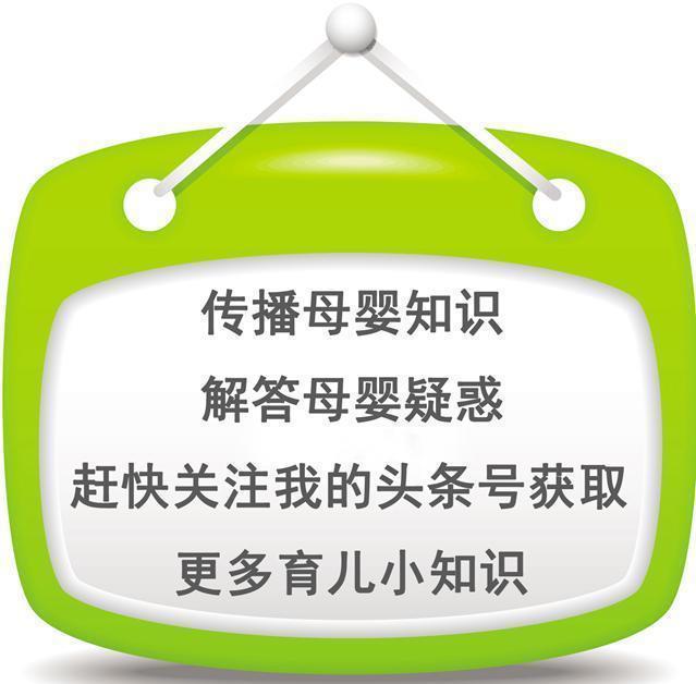 惩罚孩子只会打屁股？学学这10种“高大上”的惩戒方法吧