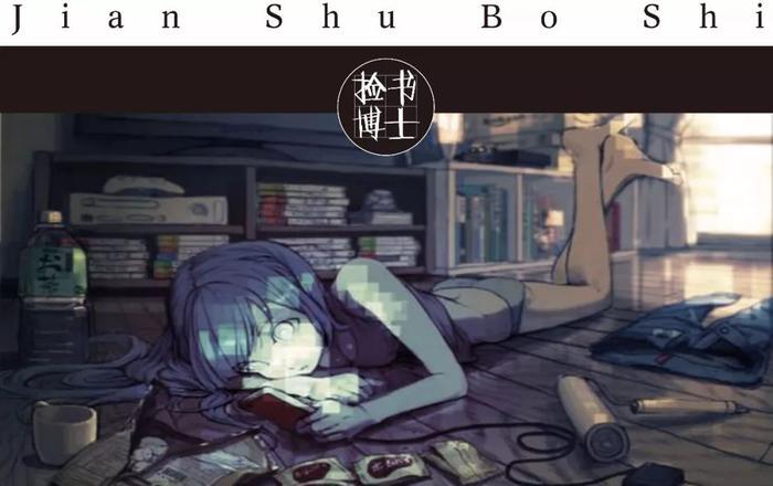 最全男人求生欲测试题，据说没有人能“活”到最后！