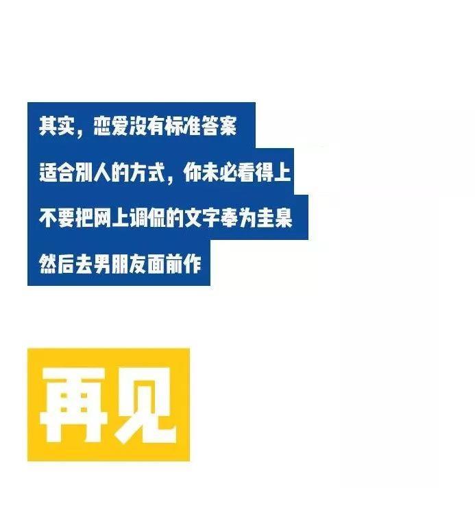 最全男人求生欲测试题，据说没有人能“活”到最后！