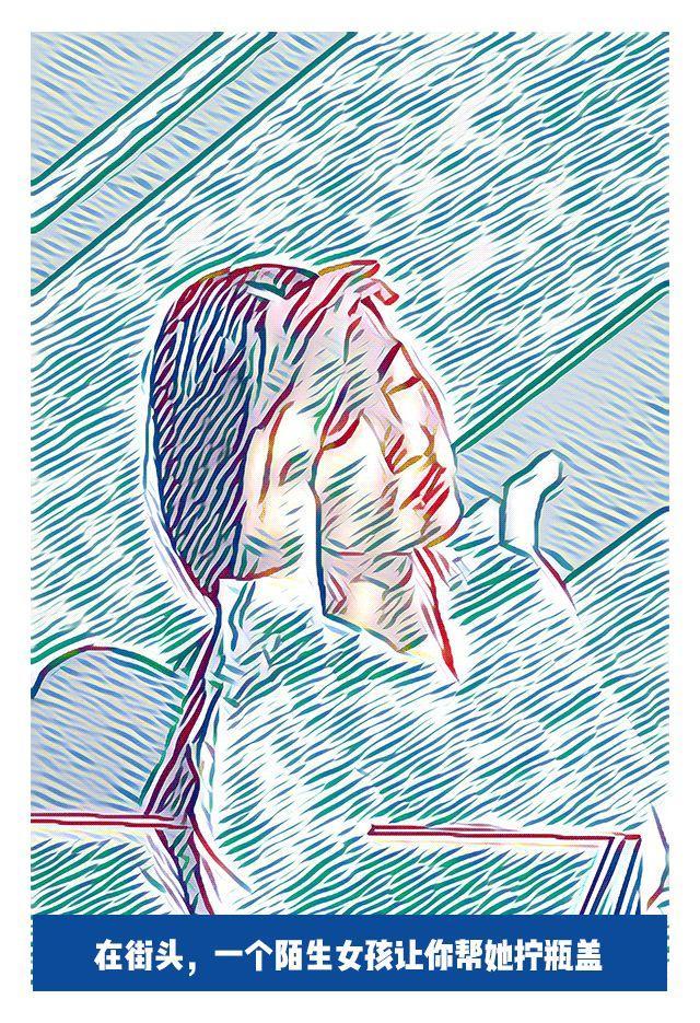 最全男人求生欲测试题，据说没有人能“活”到最后！