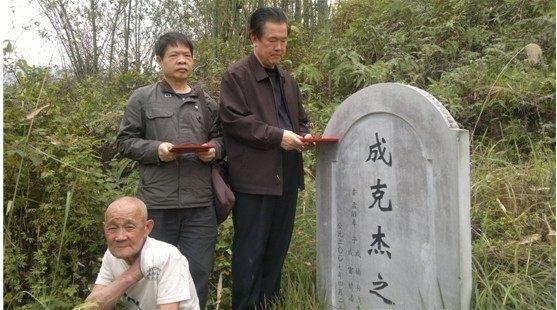他官至副国级, 却为了一个女人贪污4109万, 最后被判处死刑!