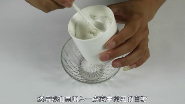 夏天最烦苍蝇在屋里嗡嗡飞了，教你一招，百试百灵，都试试吧
