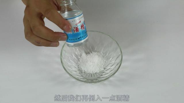 夏天最烦苍蝇在屋里嗡嗡飞了，教你一招，百试百灵，都试试吧