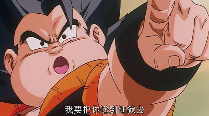 龙珠超大电影终极预告, 蓝黑黄三种颜色, 救世主男人登场了