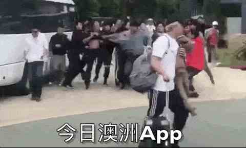 奇妙的食光节目组打人 节目组声明：因保护艺人导致