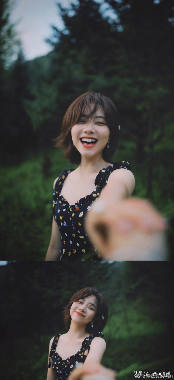 0后女星谭松韵承认恋情,并夸对方是完美男友~"