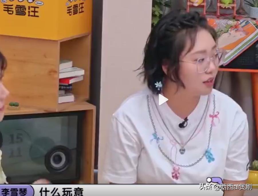 0后女星谭松韵承认恋情,并夸对方是完美男友~"