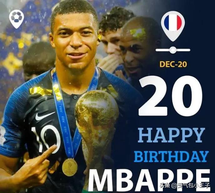 当代边锋球员忍者神龟----基利安·姆巴佩