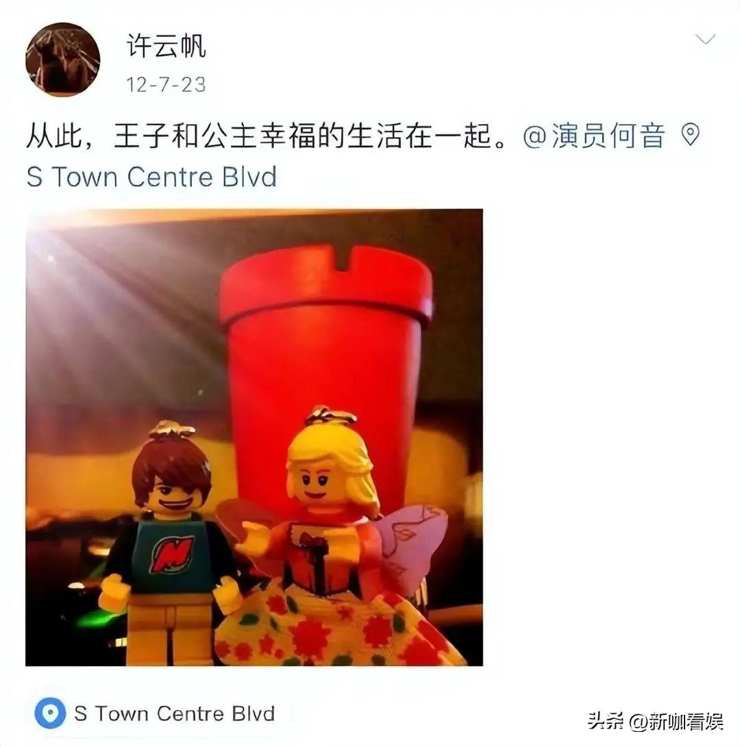 与黄志忠离婚11年的何音,如今彻底放飞,国外生活太惬意!