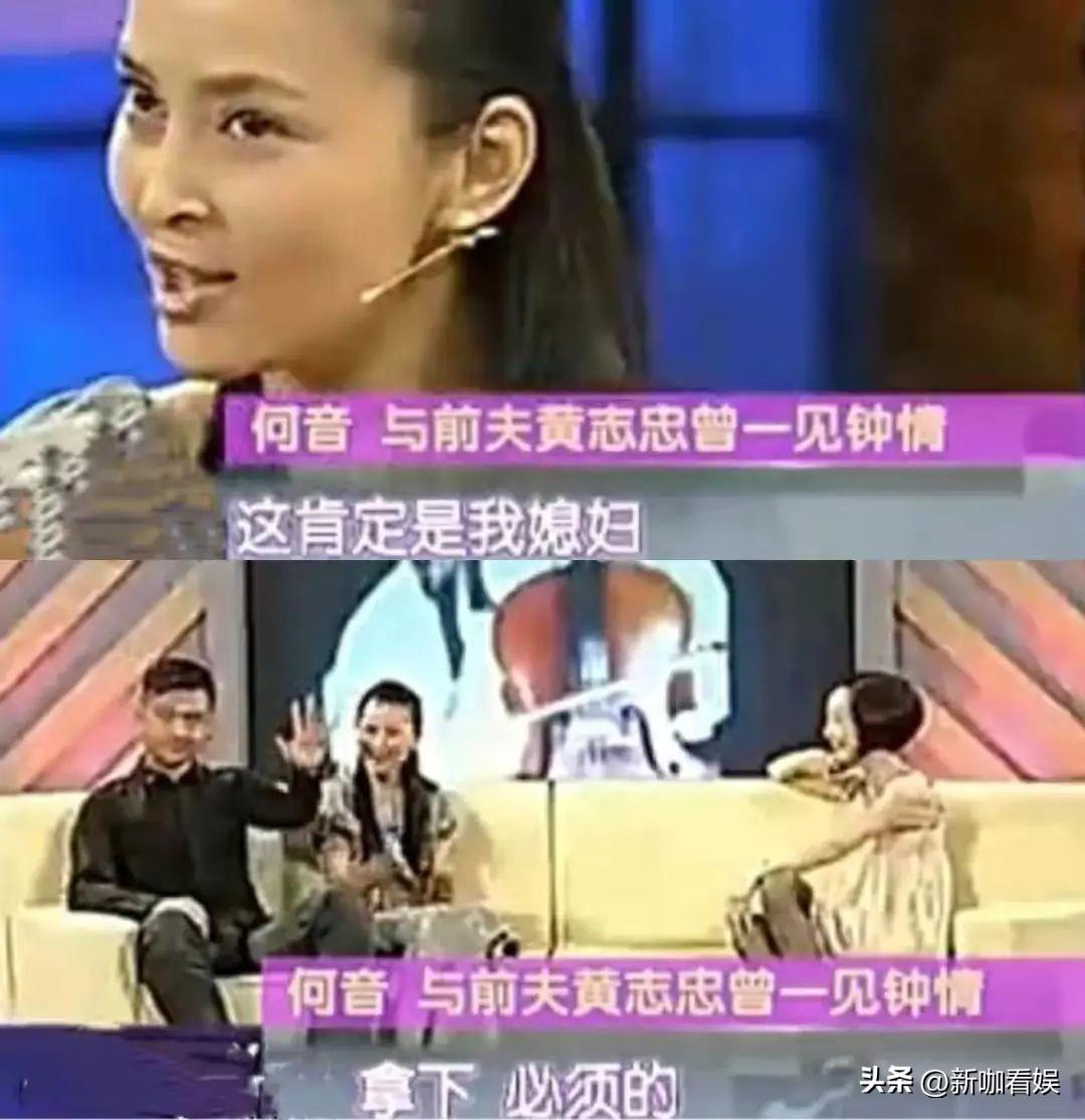 与黄志忠离婚11年的何音,如今彻底放飞,国外生活太惬意!