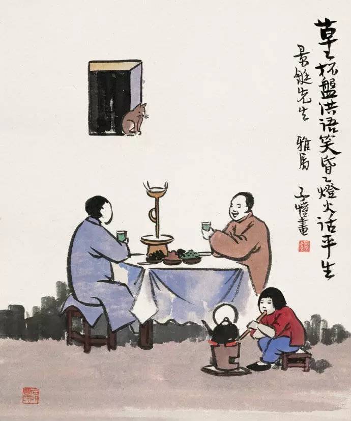 弘一大师学生——丰子恺
