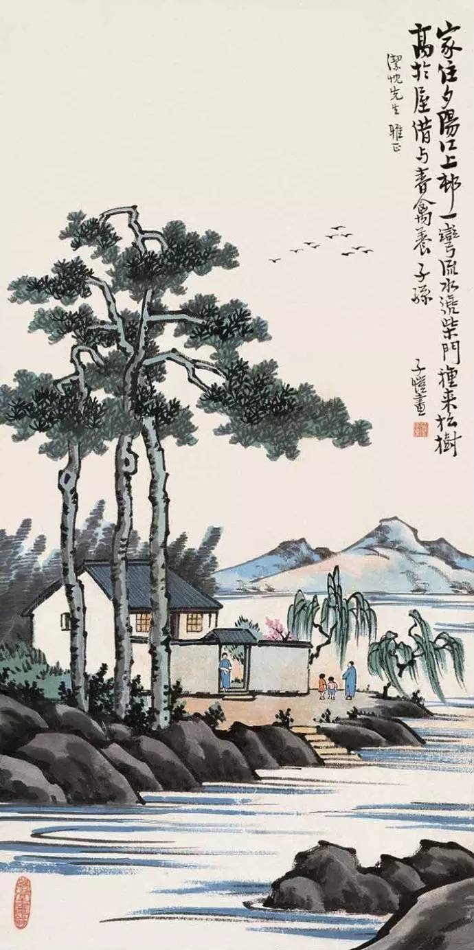 弘一大师学生——丰子恺