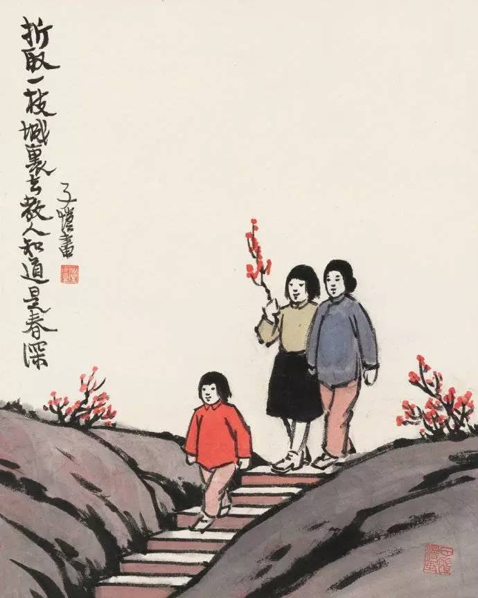 弘一大师学生——丰子恺