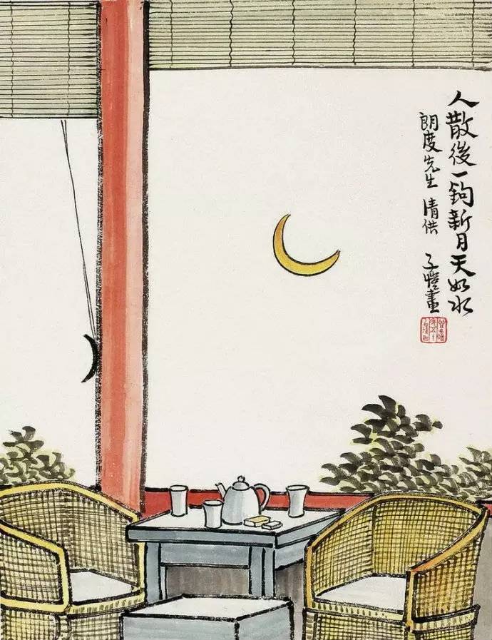 弘一大师学生——丰子恺