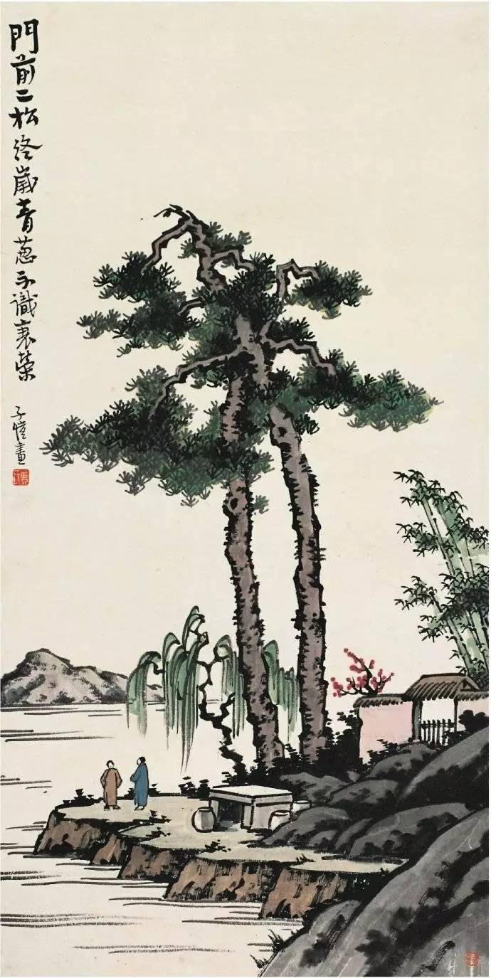 弘一大师学生——丰子恺