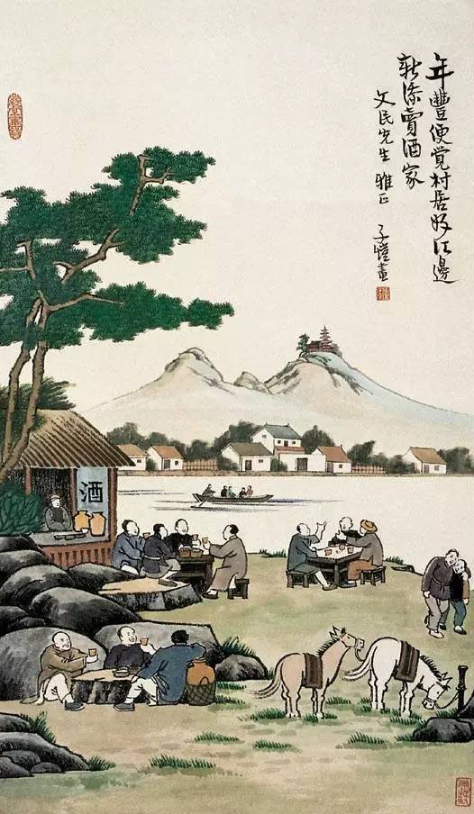 弘一大师学生——丰子恺