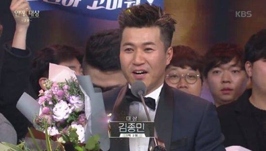 金钟民---韩娱圈“傻”的代表之一