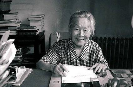 杨绛先生:发人深思的人生哲理