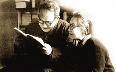 杨绛先生:发人深思的人生哲理