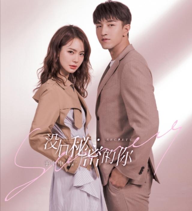 戚薇主演最热的6部电视剧,《没有秘密的你》排第二,你追过几部