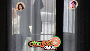 陈牧驰疑与新女友陈冰已同居 两人此前还去看戒指