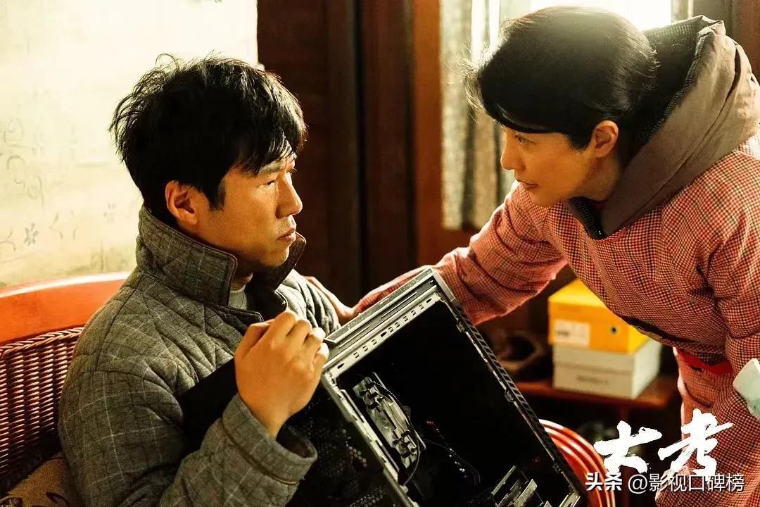 把目光从胡先煦、荣梓杉身上收一收,《大考》最惊艳的是这对夫妻