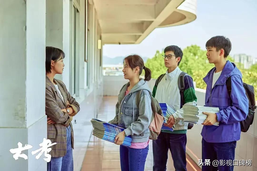 把目光从胡先煦、荣梓杉身上收一收,《大考》最惊艳的是这对夫妻