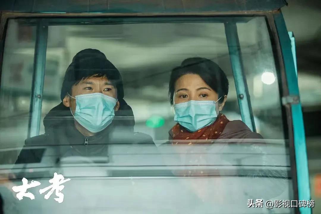 把目光从胡先煦、荣梓杉身上收一收,《大考》最惊艳的是这对夫妻