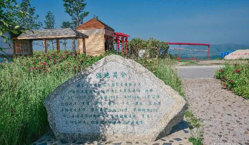 生活中国最北的城市是哪一个（我国最北边城市是黑河还是漠河）  3