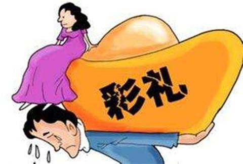 挣够彩礼了却被女友提出分手
