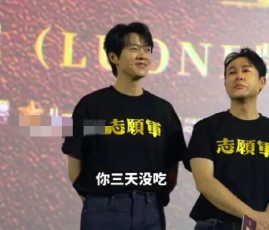 陈飞宇说魏大勋第一场戏紧张到疯狂喝水 为了一场戏三天没吃饭