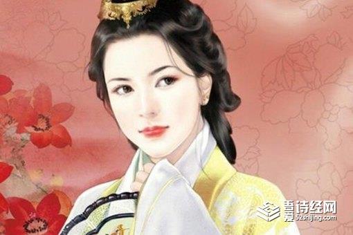 李建成女儿李婉顺结局如何