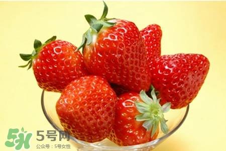草莓是凉性的吗？草莓是热性还是凉性？