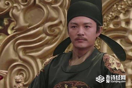李世民不重用苏定方的原因是什么?