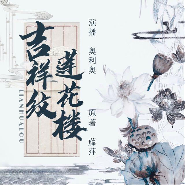 网络配图