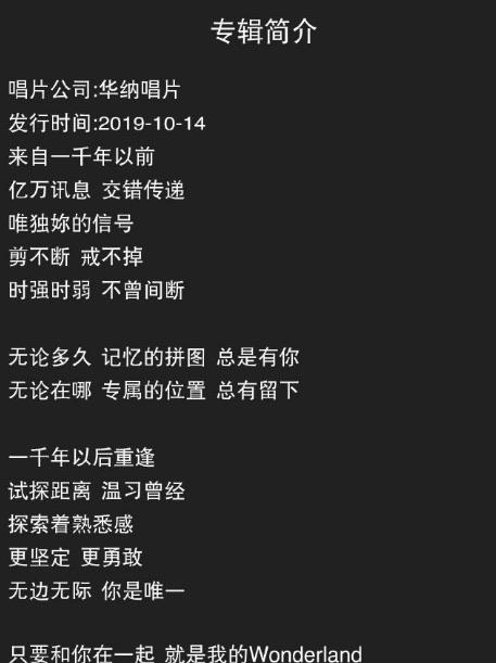 网络图片(侵删)