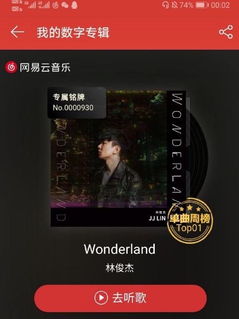 网络图片(侵删)