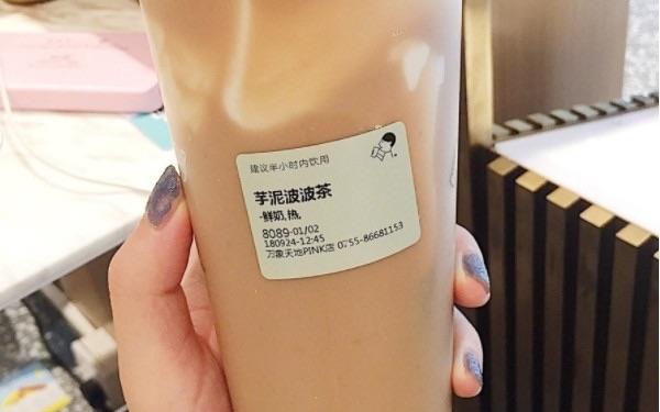 网络配图