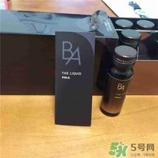 pola抗糖化口服液含激素吗?pola抗糖化口服液成分