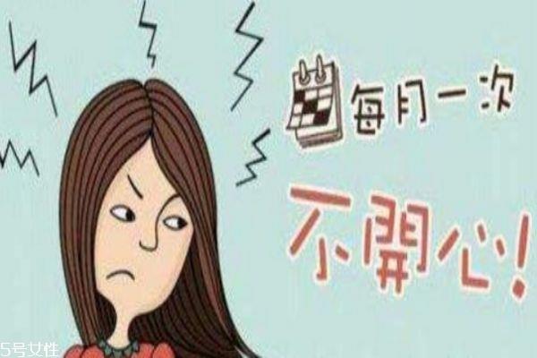 女性经期需要注意什么 女性经期可以碰冷水吗
