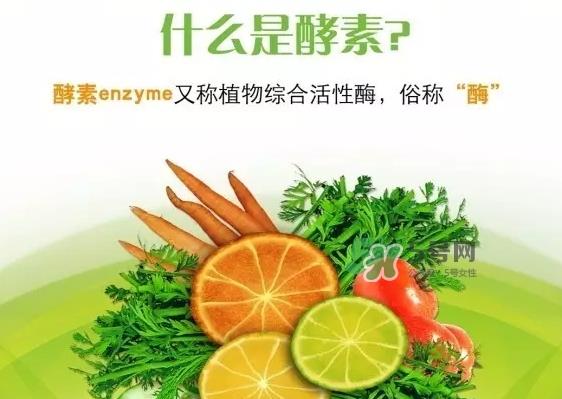 pola青汁怎么喝？pola青汁酵素使用方法说明书