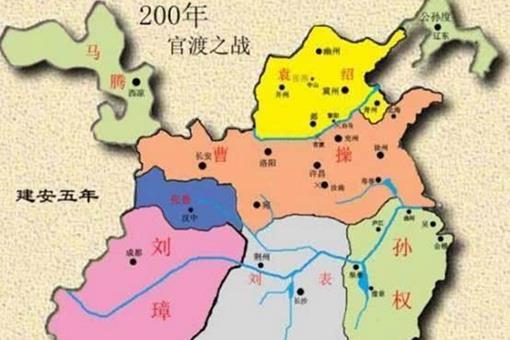 官渡之战曹操如果输了还会有三国鼎立吗?